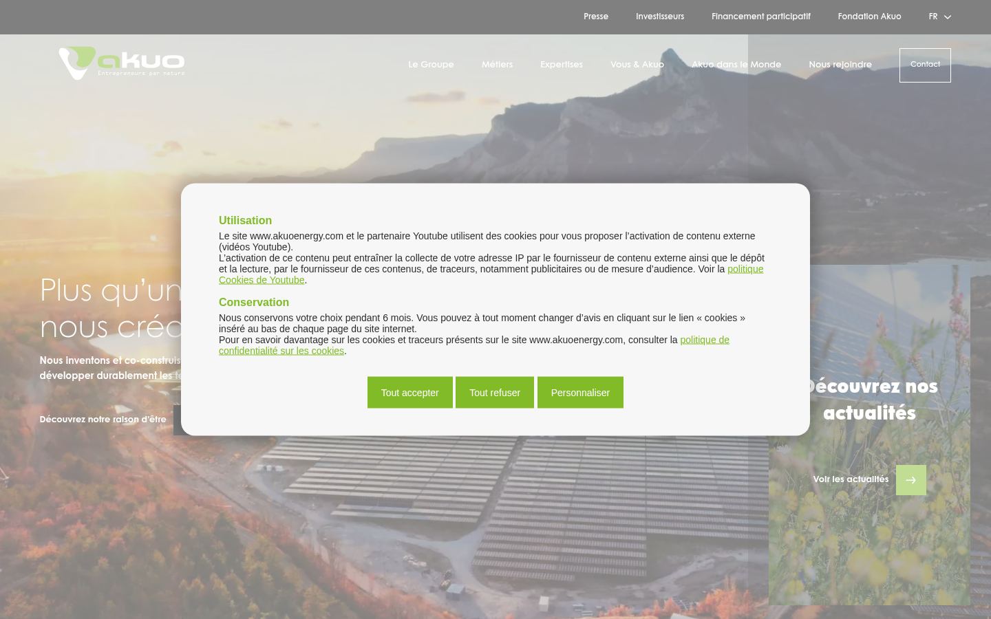 Akuo &middot; HOMEPAGE_SCREENSHOT