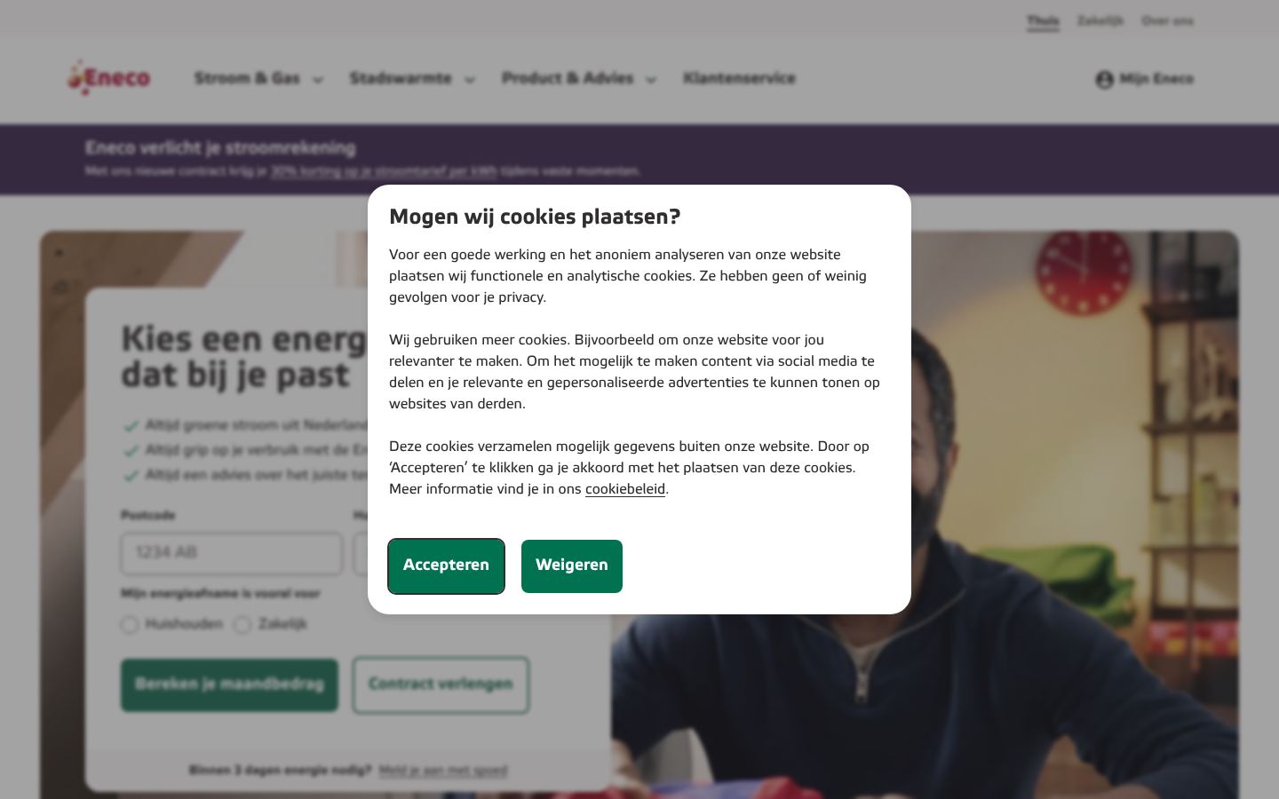 Eneco · HOMEPAGE_SCREENSHOT